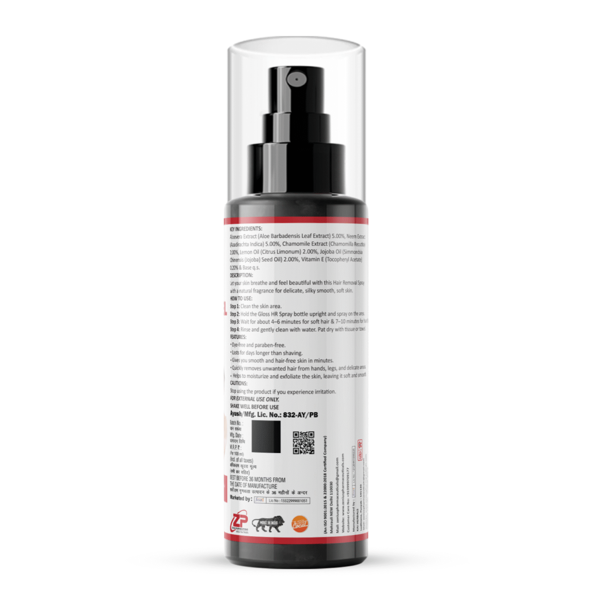 Zenius Removel Spray - Image 3