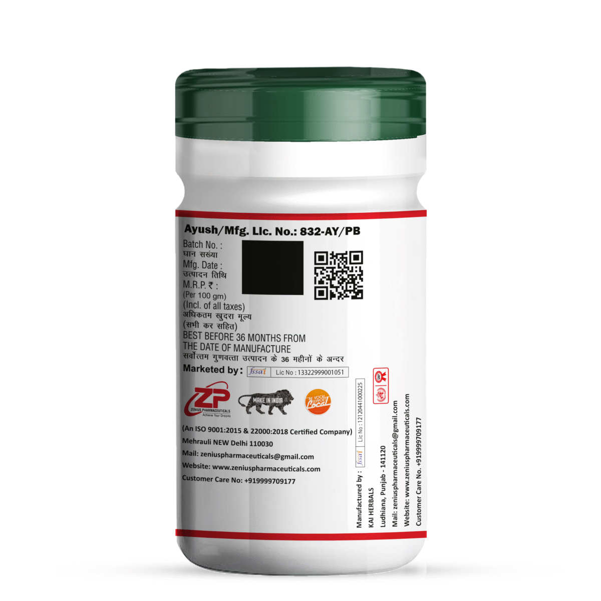 Zenius Ashwa Powder - Image 3