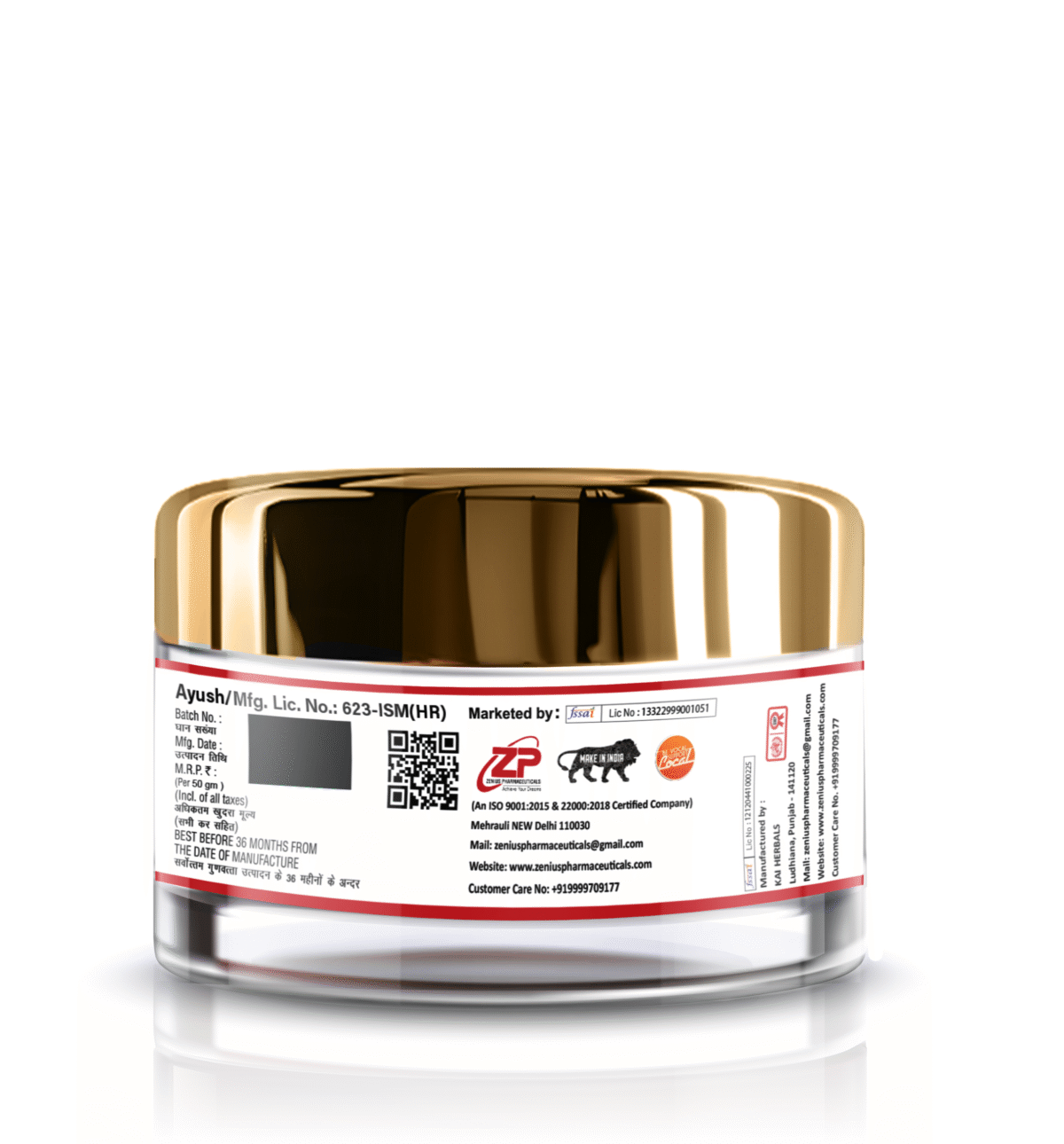 Zenius B Boost Cream - Image 3