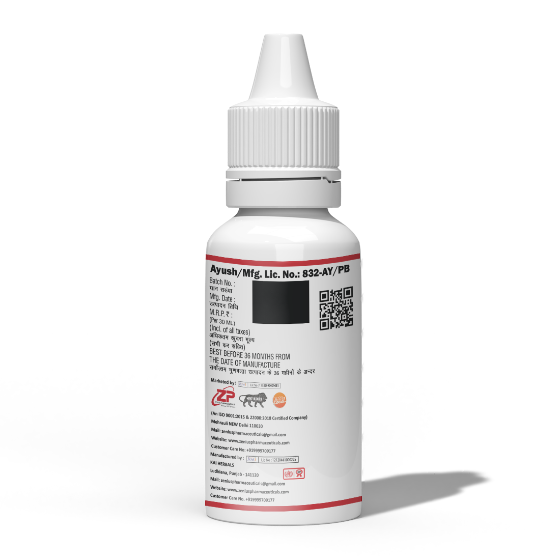 Zenus Anti Addi Drops - Image 3