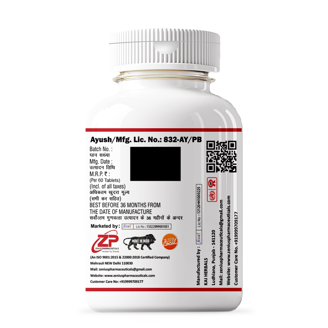 Zenius Paralys Tablets - Image 3