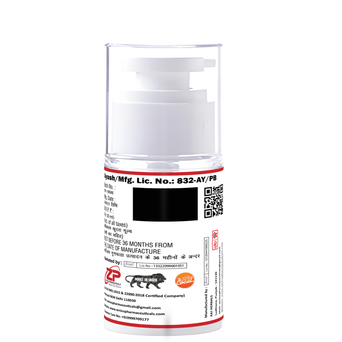Hyper Glow serum - Image 3